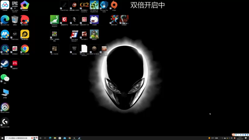 【2022-07-17 17点场】寅子：71415直播中