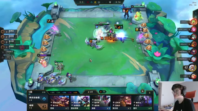 【2022-07-16 16点场】何二抛zZ：2pao：摆哥来咯