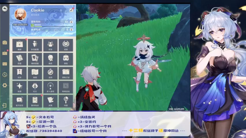 【2022-07-15 11点场】刻晴天下第一优雅：万叶：钟师傅，痛痛，盾盾