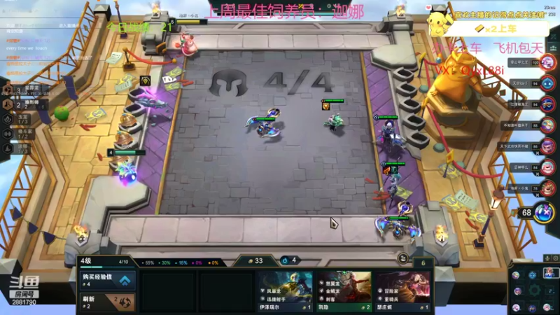 【2022-07-17 09点场】晴天QyxL：晴天：全员三星九星界