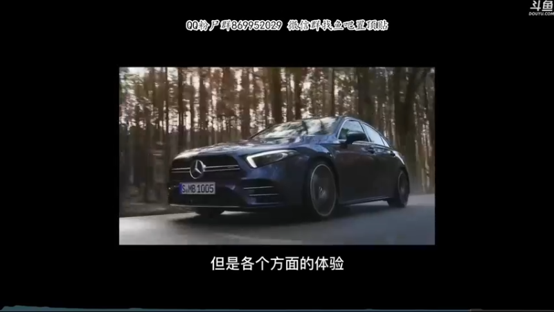 【2022-07-16 23点场】我有上将潘森：【森】冲九灵神域