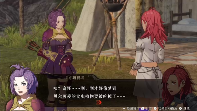 【2022-07-16 23点场】逗你玩Cloud：新一天的GAME之夜