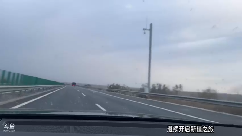 【2022-07-17 20点场】主播阿郎：带着阿芬去新疆