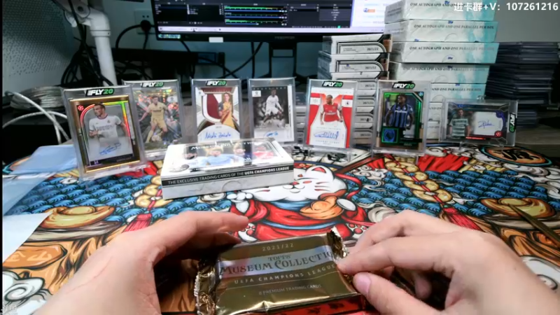【2022-07-17 23点场】主播阿飞：阿飞：今天开卡