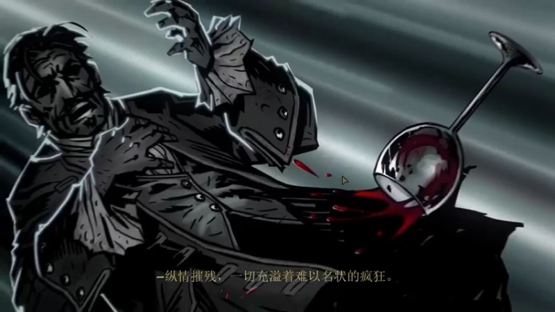 【2022-07-17 13点场】肥尸：【暗黑地牢】今天能搞完！