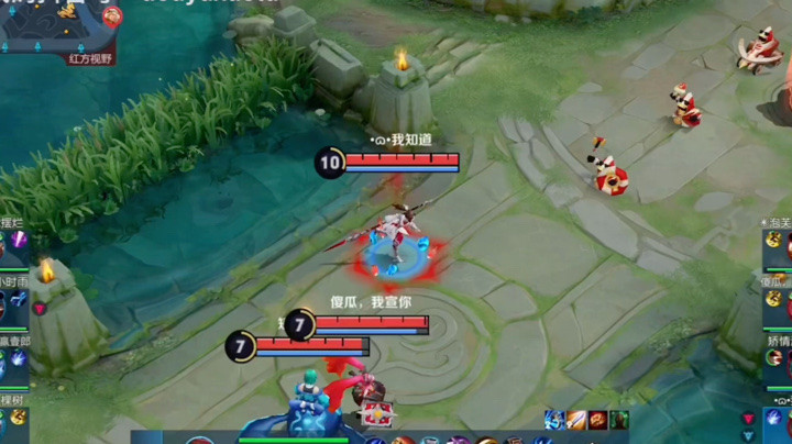 王者荣耀游戏集锦10