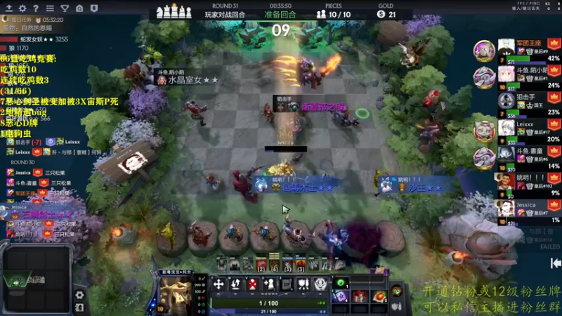 【2022-07-17 18点场】棋迷iluhr：无名之人,努力就好