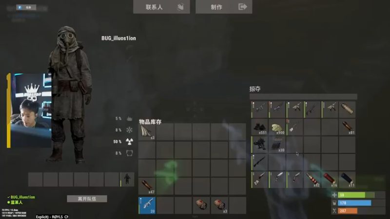 【2022-07-17 17点场】斯祥丶：白天的游戏日常