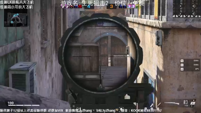 【2022-07-17 20点场】JyZhang：【Jy张】冲击500强！！