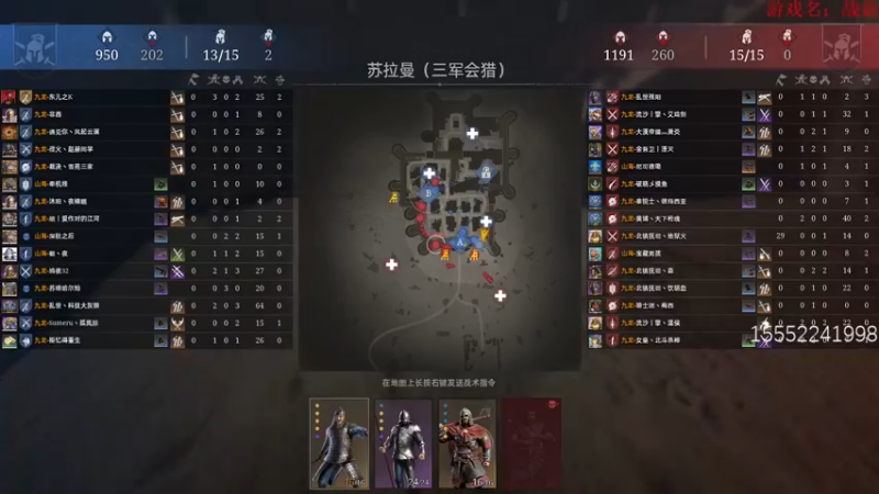 【2022-07-16 13点场】那路托丶：天气炎热，多喝水