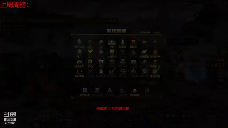 【2022-07-17 13点场】卡赞亮少：开启排位模式！8771830
