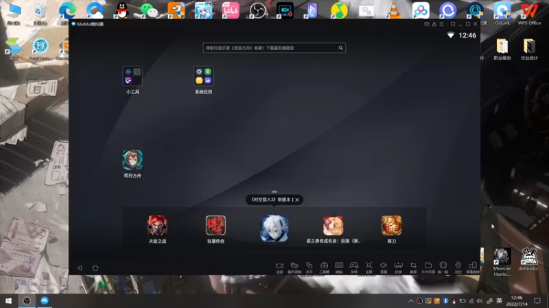 【2022-07-14 12点场】AllenCode：百闻牌新活动 直接来吧