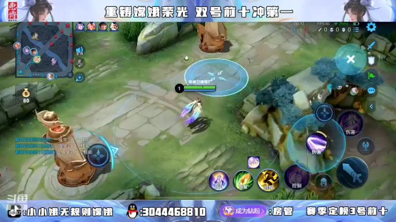 【2022-07-16 22点场】小小娥1：要么闭嘴 要么不抱怨！