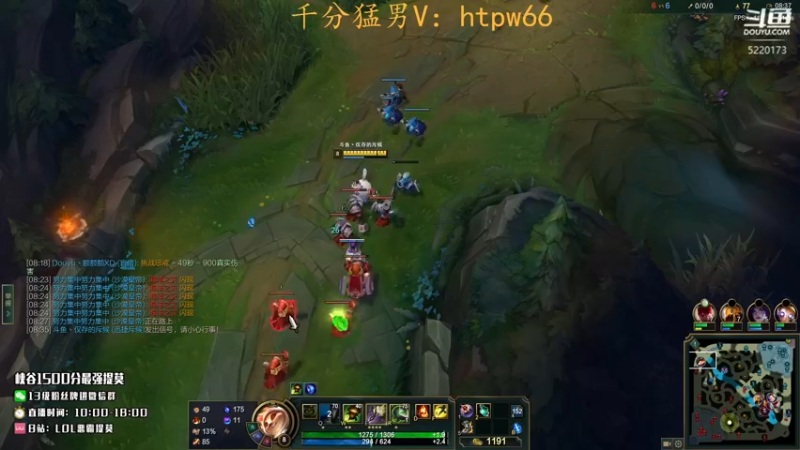 【2022-07-17 14点场】恶霸提莫：新打法提莫无敌了！！！