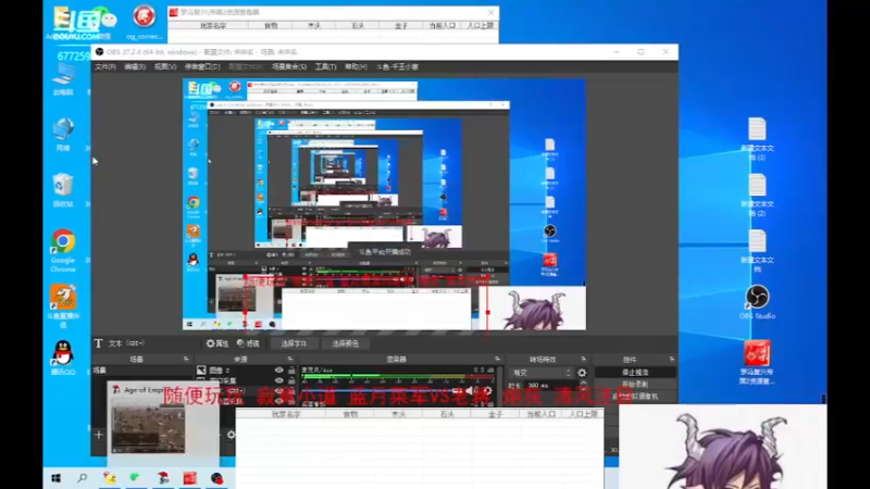 【2022-07-17 13点场】千王小惠：千王小惠直播间