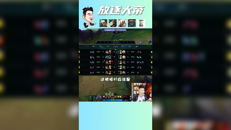 很多天使在16级前就夭折了，你们要的逆风天使来啦