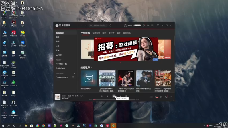 【2022-07-17 18点场】巴格拉斯：热爱生活，走进巴叔