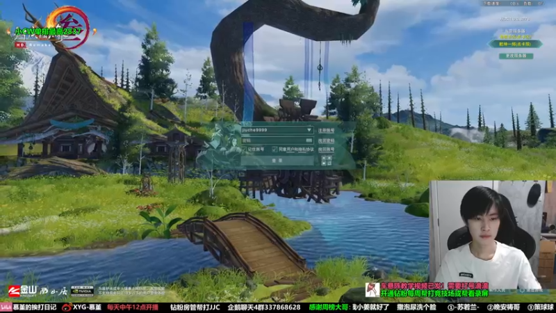 【2022-07-17 12点场】慕堇丶：【4倍】带头来见！备战随机杯