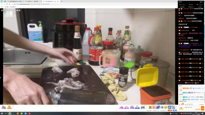 【2022-07-17 00点场】骚易丶：打打巅峰赛和战队赛