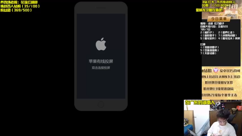 【2022-07-17 22点场】不太纯洁的Ccj：只玩金鳞龙和各种花活！