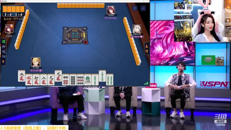【2022-07-17 21点场】解说小鹿呀：比赛：eStar vs AG