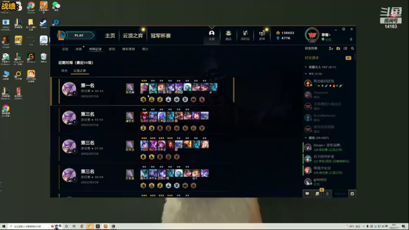 【2022-07-17 09点场】草莓：草莓：新版本答案来了