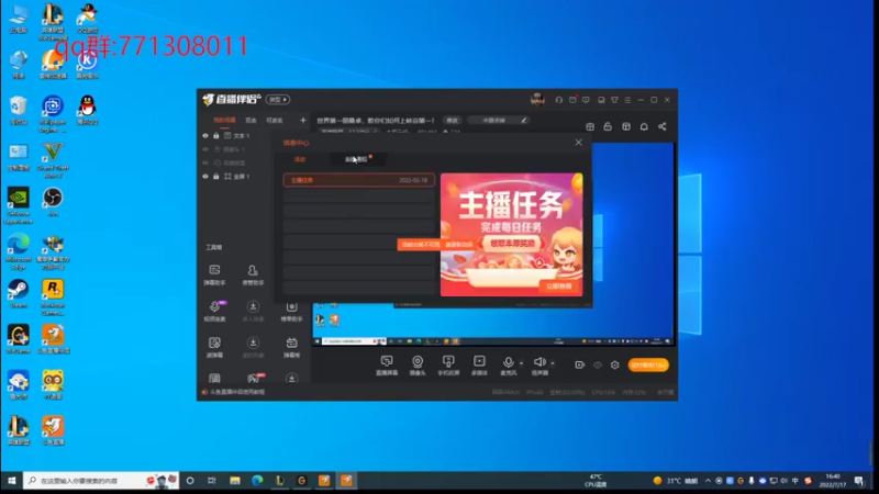 【2022-07-17 16点场】太原马超丶：世界第一丽桑卓，教你们如何上峡谷第一！