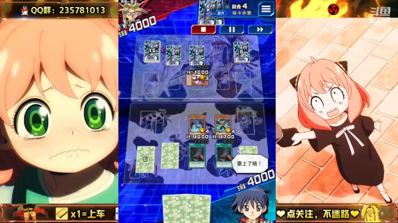 【2022-07-17 15点场】miyaxr：牢模Miyaxr！