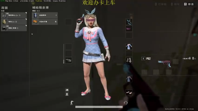 【2022-07-15 17点场】憨厚的小5：武仔：等我叙起来就没你啥事了