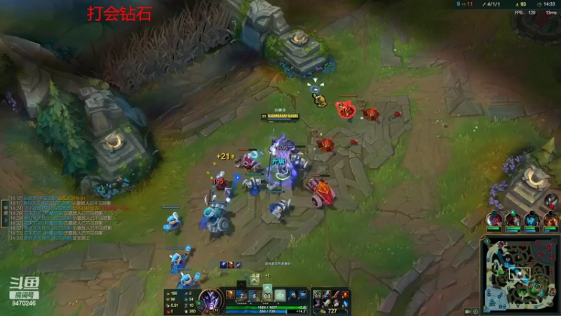 【2022-07-16 22点场】小老板丶艾克：上工啦上工啦