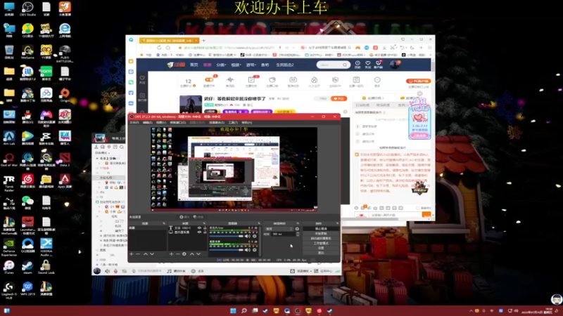 【2022-07-15 19点场】憨厚的小5：武仔：等我叙起来就没你啥事了