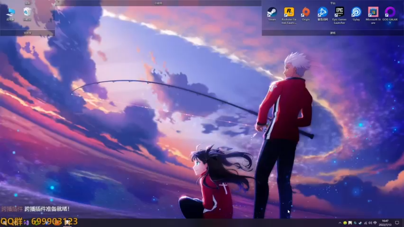 【2022-07-13 16点场】AllenCode：天穗之咲稻姬 直接来吧