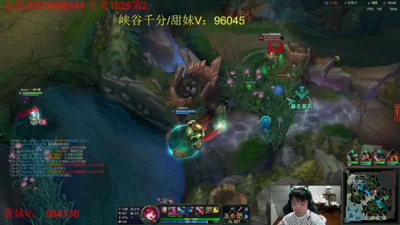 【2022-07-17 19点场】一家之猪ovo：峡谷第3冲第一