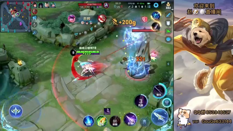 【2022-07-17 18点场】荣耀英雄宋人头：日常给号刷金币