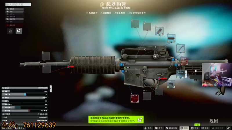 【2022-07-15 21点场】文化人老七：近战击杀世界第一