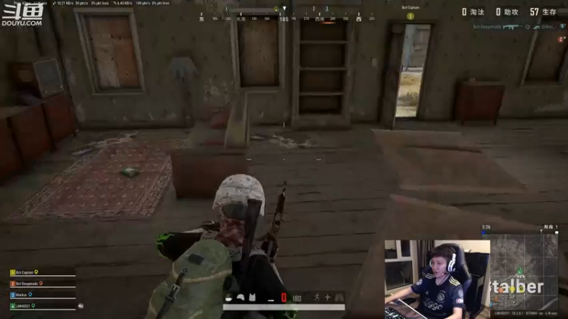 【2022-07-17 03点场】漫游kiss欢：天3碰瓷 男漫PK OB点将 午夜吃鸡