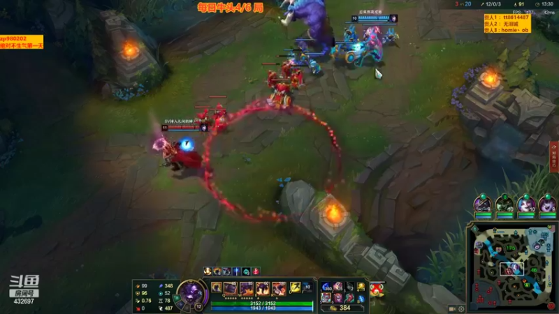 【2022-07-16 22点场】神牛教丶教主：中单烧烧牛头 神牛教