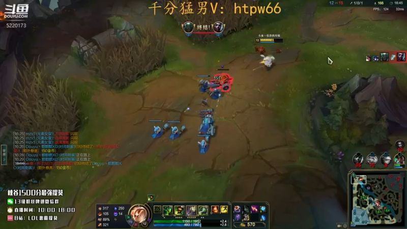 【2022-07-17 12点场】恶霸提莫：新打法提莫无敌了！！！