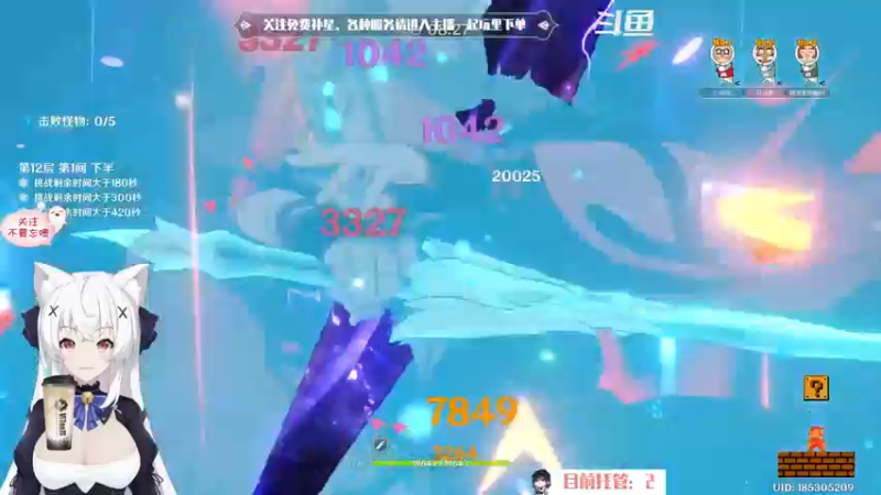 【2022-07-16 19点场】卡佬GTX1080tiPrime：『免费补星』什么都肝的猫猫！