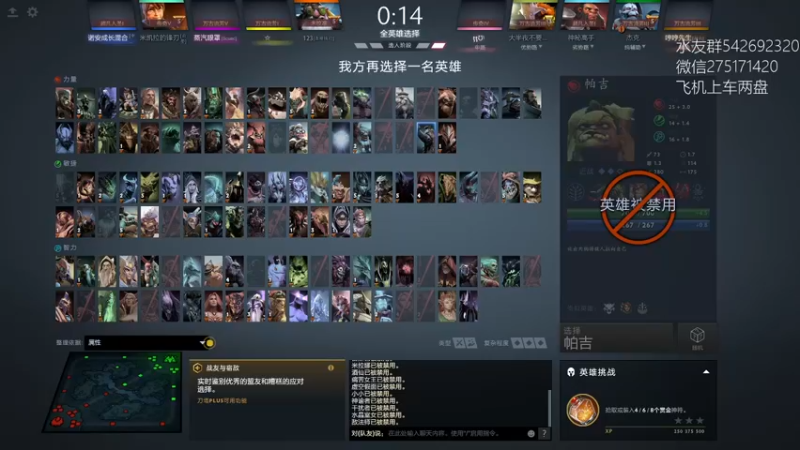 【2022-07-17 15点场】小粥泥浆：关键词:哈斯卡也能玩出花