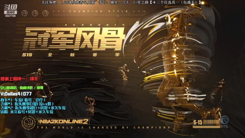 【2022-07-17 08点场】XY丶阿源：下饭主播，早餐管够