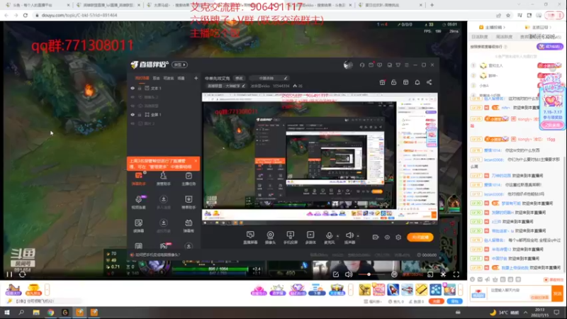 【2022-07-15 20点场】冰块哥ekko：试试至臻艾克