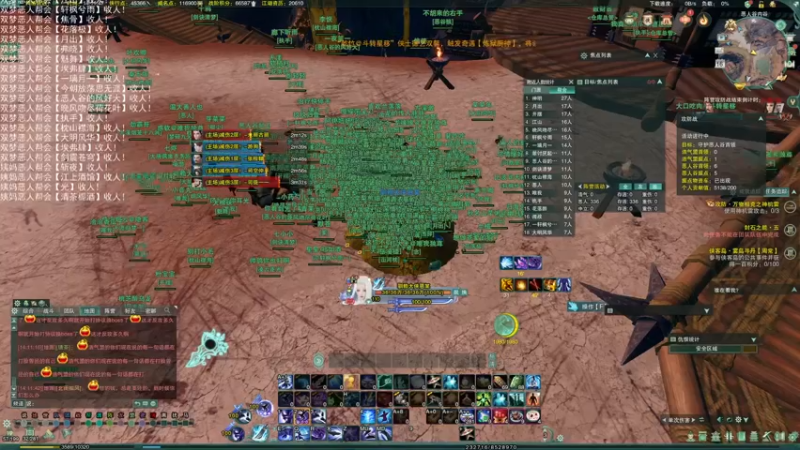 【2022-07-16 14点场】老薇恩恩：薇恩：双梦恶人主播~