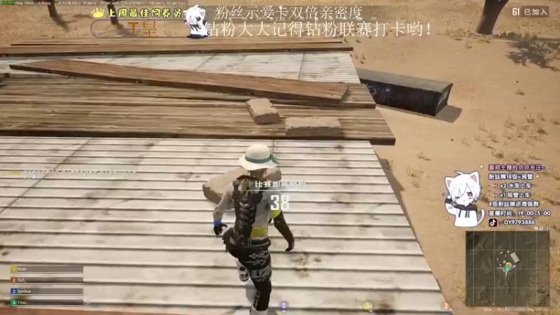 【2022-07-17 02点场】小徐813：轻语集团 千场kd5.0