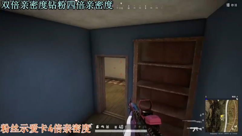 【2022-07-17 01点场】A趣趣趣趣：【键盘】黄金双倍亲密度！