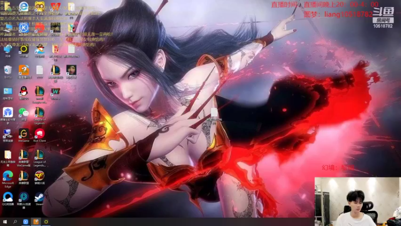 【2022-07-17 20点场】是小柒鸭XQ：只会赌八幻境六狂刃砍王永恩！