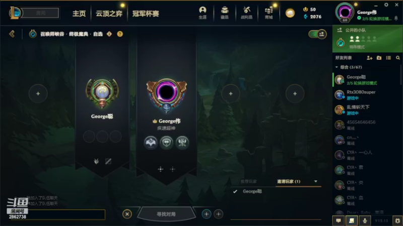 【2022-07-15 15点场】我是一个逗比呀：录着好玩的，自己看