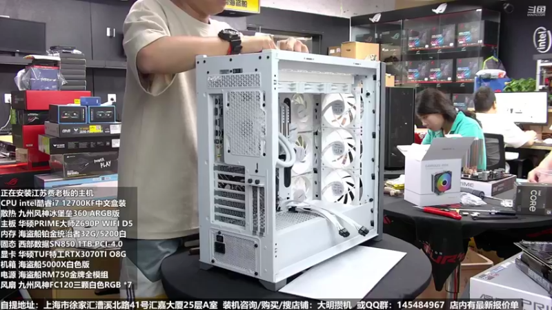 【2022-07-17 16点场】上海大明海：【大明攒机】清凉一夏火爆来袭第二波活动