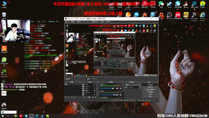 【2022-07-17 13点场】阿俊丶ll：【阿俊】双倍亲密！白给之王！
