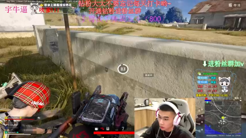 【2022-07-17 01点场】小宇oyo：《小宇》马夸千场kd6.0 无敌